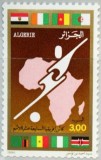 ALGERIA 1990 FOTBAL 17th African Cup of Nations Algeria