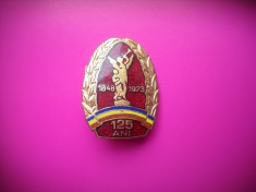 HOPCT ROMANIA INSIGNA POMPIER 125 ANI BRIGAZILE DE POMPIERI 1848-1973 [ 1 ]-MAI MINISTERUL DE INTERNE