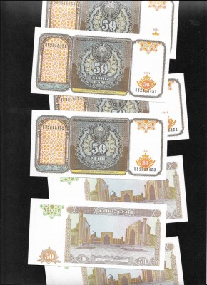 Uzbekistan 50 sum 1994 unc pret pe bucata foto