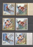 Bhutan 1967 Scouting World jamboree overprint imperf. Mi.155-160 MNH U.078, Nestampilat