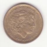 Grecia 100 drachme 1994- Alexandru Macedon.