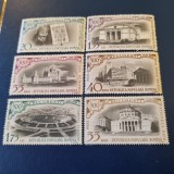Romania MNH 1959 - 500 de ani existenta documentara Bucuresti - LP 480