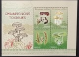 Ciuperci - Mali 2015 - Coliță Set Complet 4 Timbre Champignons Toxiques CP1_II