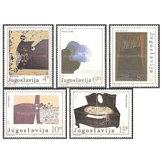 Iugoslavia 1982 - Picturi, arta contemporana, serie neuzata