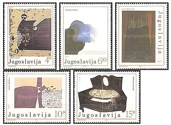 Iugoslavia 1982 - Picturi, arta contemporana, serie neuzata