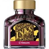 Calimara cerneala Diamine Crimson 80ml