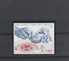 Taaf 2013-dantelat,MNH,Mi.834 foto