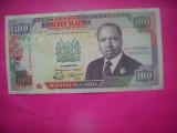 HOPCT 100 SHILINGI 1992 KENYA- X FINE / AUNC