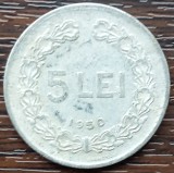 (MR81) MONEDA ROMANIA - 5 LEI 1950, REPUBLICA POPULARA ROMANA