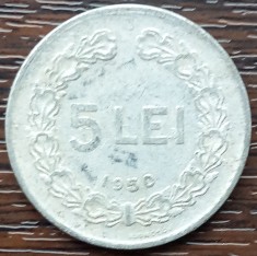 (MR81) MONEDA ROMANIA - 5 LEI 1950, REPUBLICA POPULARA ROMANA