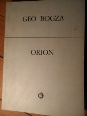 Orion - Geo Bogza ,530780 foto