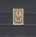 M1 TX4 6 - 1980 - Ziua marcii postale romanesti, Istorie, Nestampilat
