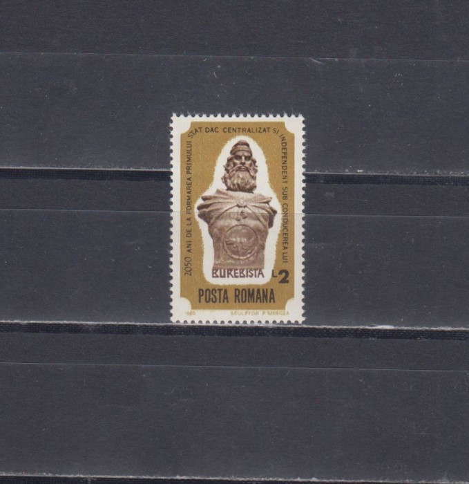 M1 TX4 6 - 1980 - Ziua marcii postale romanesti