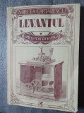 Mircea Cărtărescu - Levantul (ediție princeps,1990)