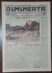 Ziarul Dimineata nr..3220/1913 foto