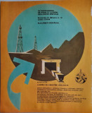 1971 Reclamă IFLGS Intrepr Foraj si Lucrari Geo comunism, epoca aur, 24 x 20 cm