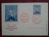 Plic-stamp.20 ani Republica-18.12.1938, Circulata, Printata