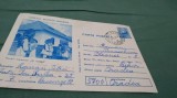 CARTE POSTALA BISTRITA-NASAUD -MUZEUL MEMORIAL G.COSBUC CIRCULATA