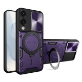 Husa Asteroid GSM CamGuard Pro pentru Samsung Galaxy S25 Edge, Mov, Protectie Camere, Inel Flexibil, Magnetic