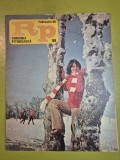 revista romania pitoreasca februarie 1980 - articol govora