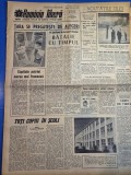 ziarul romania libera 19 februarie 1965