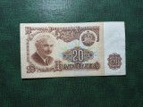 BULGARIA 20 LEVA 1974 XF