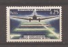 Franta 1964 - Cea de-a 25-a aniversare a serviciului de poștă aerian de noapte, MNH, Nestampilat