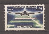 Franta 1964 - Cea de-a 25-a aniversare a serviciului de poștă aerian de noapte, MNH, Nestampilat