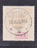1917 ocupatia germana in Romania 10 bani fiscal-postal MVIR. rar stampilat, Istorie, Nestampilat