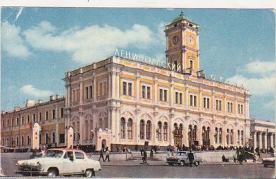 bnk cp Gari - URSS - Moscova - Gara Leningrad - necirculata foto