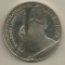 BULGARIA 5 LEVA 1982 -100 Ani Nastere Pictor VLADIMIR DIMITROV , UNC - KM 140