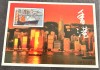 1997. Return of Hong Kong to China