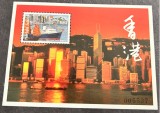 1997. Return of Hong Kong to China