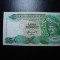 MALAEZIA 5 RINGGIT 1995