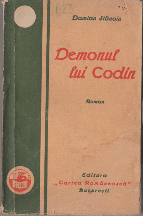 Damian Stanoiu - Demonul lui Codin (editie princeps)