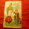 Ilustrata comica - Cerere in casatorie ,inc.sec.XX ,cu mici defecte
