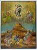 SCHIMBREA LA FATA, ICOANA ROMANEASCA, SECOL XIX