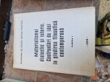 Materialism dialectic și istoric I vintage, 1981