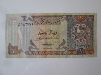 Qatar 1 Riyal 1996 foto