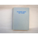 Dictionar tehnic Rus-Roman , Editura tehnica , 1956