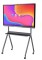 Tabla interactiva HORIZON A3C 65&amp;quot; A13 - 3