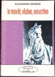 IN TREACAT, VAZAND, REFLECTAND-ALEXANDRU GEORGE-354183