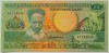 BANCNOTA EXOTICA 25 GULDENI - SURINAME, anul 1988 * cod 793 = UNC