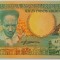 BANCNOTA EXOTICA 25 GULDENI - SURINAME, anul 1988 * cod 793 = UNC