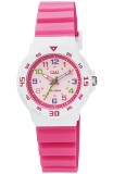 Ceas Copii, Q&amp;Q by Citizen, Sport VR19J012Y - Marime universala