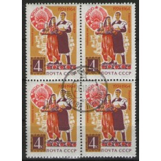 URSS 1964 - 40 de ani de la Uzbekistan Sovietic, stampilata de 4