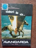 Cioburi de vis... - Ianis Miltiade (colectia Avangarda 1) (5+1)5