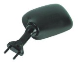 Cumpara ieftin Lichidare: VICMA OGLINDA KAWA. ZX6R 95-97