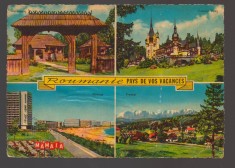 CPIB 24780 CARTE POSTALA - ROMANIA: MARAMURES, PELES, MAMAIA, PREDEAL, CIRCULATA, 1969, STAMPILE, TIMBRU, KRUGER