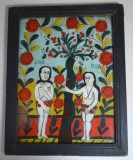 &quot;Adam si Eva&quot; icoana pe sticla de Gherla sau Nicula sfarsit de secol XIX